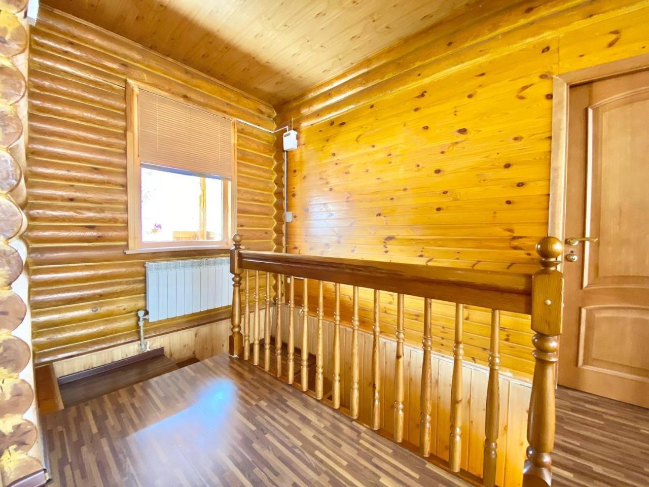 Holiday home сакский двор Besqaynar
